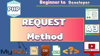 Request method |  PHP tutorials for beginners - 43 [HINDI]
