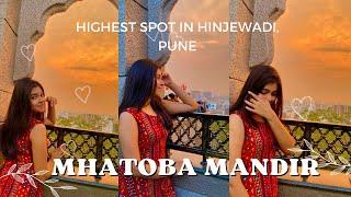 Mahatoba Mandir in Hinjewadi ️ | Mhatoba Mandir | Exploring Pune | Falguni Dutta️