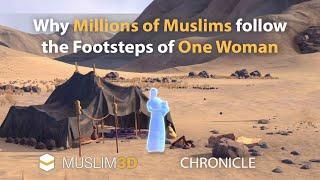 Muslim 3D Chronicle - The Ritual Walking between Safa & Marwa (Preview)