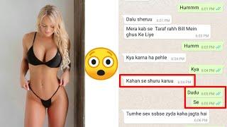 whatsapp Chatting//Full Sexy Hot Romance chat withgirlfriend Vs boyfriend Hot Night Chat Mr