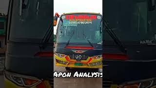 Dhaka express king 6759 depper show  bd shots