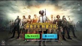 How To Change  Language Of Gameloop Chinese Version To English ( 100% Working )