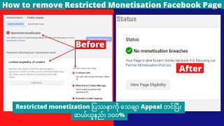 How to fix restricted monetisation on Facebook page