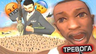 НУБ ЗАХВАТИЛ МОЙ СЕРВЕР В GTA SAMP