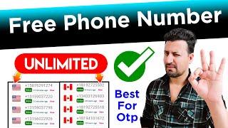 Free Phone Number For Verification | How To Get Virtual Phone Number