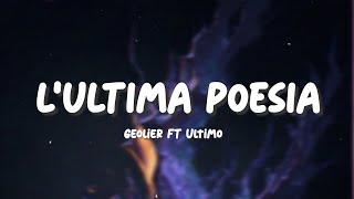 Geolier, Ultimo - L'ULTIMA POESIA (Sanremo 2024) | Testo/Lyrics