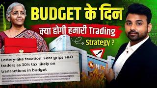 Nifty Prediction for Tuesday | 23 July 2024 | Budget 2024 Trading Strategy | Bank NIFTY Tomorrow