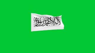 3 October 2020 Islamic flag green screen