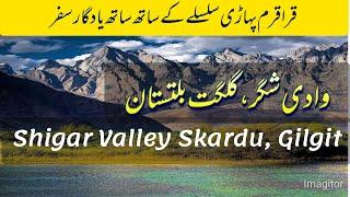 Shigar Valley, Gilgit Baltistan, Pakistan - Beautiful Arial View of Karakoram Ranges