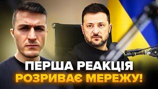 Фрідман вийшов з ЕКСТРЕНОЮ ЗАЯВОЮ після інтерв'ю із Зеленським! ПЕРШІ СЛОВА розривають мережу