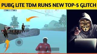 How to go Underground of TDM Ruins | Pubg Lite TDM Ruins Glitch | Pubg Lite Glitches TDM Ruins