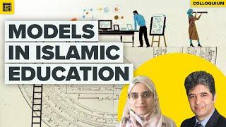 Ummatics Colloquium | Beacons of the Umma: Models in Islamic Education