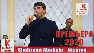 #Шахроми #Абубакр туёна Shahromi Abubakr tuyona 2022