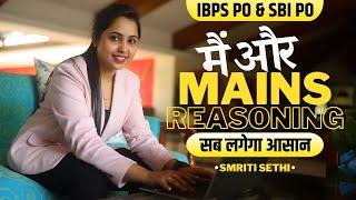 MAINS REASONING IBPS PO 2024 | INPUT - OUTPUT IBPS PO MAINS 2024 | SMRITI SETHI