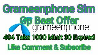 Grameenphone Minute Offer @ShamimBDShop