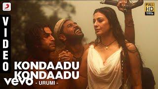 Urumi - Kondaadu Kondaadu Video | Prithvi Raj, Vidya Balan | Deepak