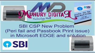 SBI CSP Passbook printer 100% work | SBI CSP new update 2023