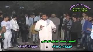 هوسات اهوازيه الطايح حمله يتركونه