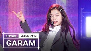 ‘Blue Flame’ Stage Cam (KIM GARAM focus) @ LE SSERAFIM Debut Showcase