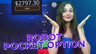 ROBOT DE TRADING D'OPTIONS BINAIRES | ROBOT POCKET OPTION