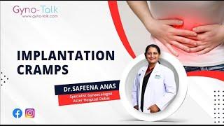 Implantation Cramps | Gynecology | Ask the doctor | Gynotalk | Dr.Safeena Anas | Dubai