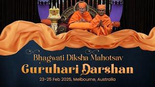 Guruhari Darshan, 23-25 Feb 2025, Melbourne, Australia