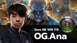 OG.Ana| MUST WATCH!! | Sell Backpack Save Buyback | WIN TI8