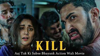 Kill 2024 Movie Explained In Hindi | Best Action Movie | Filmi Cheenti