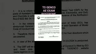 #Telangana state # TS GENCO AE  exam postponed #ECI#