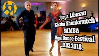 Jenya & Efraim | WATCH TILL THE END | SAMBA | 4K | Riga Dance Fest '18 ריקודים סלוניים