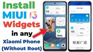 Install MIUI 13 Widget in Any Xiaomi Phone without root | How to Install MIUI 13 Widget in MIUI 12 