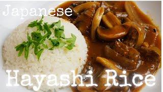 Kurumicooks Japanese Cooking | How to make Easy, Delicious Japanese Hayashi Rice in 30 Minutes.