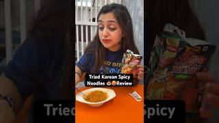 Spicy️Korean Noodles Don’t Take For Granted‍ #shorts #foodlover #viral #meghachaube