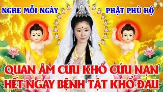 Listen to the Avalokiteshvara Sutra to SAVE Suffering Mother Blessing Eliminate Karma