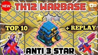 TOP 10 TH12 WAR BASE WITH REPLAY || TH12 WARBASE WITH LINK || TH12 BASE LAYOUT UPDATE 2023