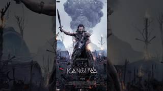 Kanguva Official First Look Poster..!| #Suriya| #Kanguva| #Kanguvateaser| #Kanguvaofficialglimbse