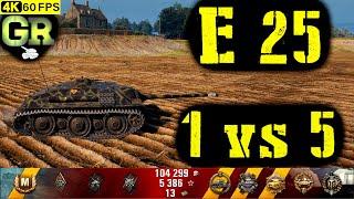 World of Tanks E 25 Replay - 10 Kills 3.3K DMG(Patch 1.4.0)