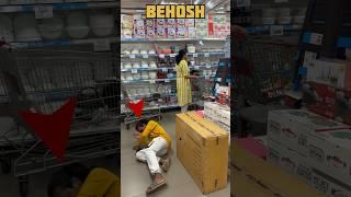 Mall Mein ￼Behosh ￼Ho Gaya Koi Help Karega  #minivlog #vlog #help