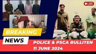 Punjab Police News: Crime Updates from Punjab Safe City | June 11