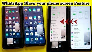 How to Mirror Phone Screen during video call on WhatsApp