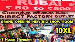 Rubai Grand Opening New Big Shop at T Nagar ChennaiRs.50 முதல் Combo Umbrella Anarkali Kurtis 10XL