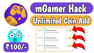 mGamer App Unlimited Coin Hack | mGamer App Se Paisa Kaise Kamaye | mGamer App Unlimited Trick