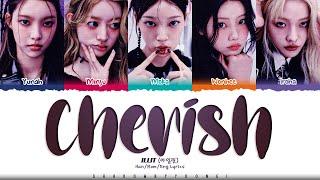 ILLIT 'Cherish (My Love)' Lyrics (아일릿 Cherish 가사) [Color Coded Han_Rom_Eng] | ShadowByYoongi