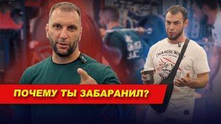 Денис Астахов в разговоре с Рамазаном | True Lifting