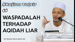 "IMAN & AQIDAH" APA BEDANYA?