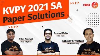 KVPY 2021 SA Question Paper with Solutions  | KVPY SA [Physics, Chemistry & Maths] | Vedantu JEE