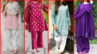Shalwar Kameez Design 2021|| Beautiful Salwar Suit Design ||