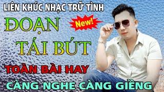 Đoạn Tái Bút ️ Liên Khúc Nhạc Sống Trữ Tình ️ Hoàng Lâm