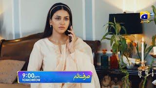 Sirf Tum Episode 29 Promo | Tomorrow at 9:00 PM Only On Har Pal Geo
