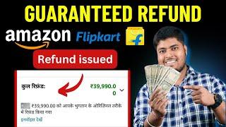 Amazon Fraud wrong product 100% Refund issue